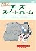 ���޽���ΰ� ��5�� [DVD]