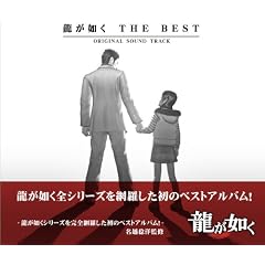�����@�� THE BEST Original Sound Track
