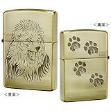 ZIPPO（ジッポ）ライター ジッポライター ジッポーライター サファリ2 サファリBB-ライオン