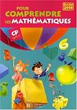 Pour comprendre les math�matiques CP cycle 2