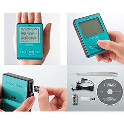 コクヨ 電子暗記カード メモリボ リスニー シャドウブラック NS-DA4D