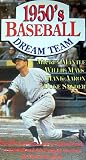 1950's Baseball Dream Team. by SIMITAR ENTERTAINMENT, INK.
