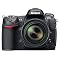 Nikon DX system accompanied by great glass