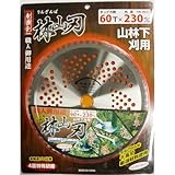 ���i�̏ڍ�