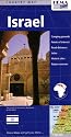Israel Country Map by Hema (English, French and German Edition)