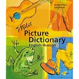 Milet Picture Dictionary: English-Russian