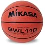 Mikasa Tan Woman's Competition 110 Basketball