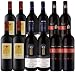 Customer Favourites Reds Case – 12 bottles