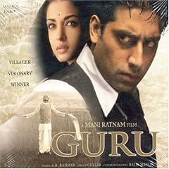 Guru
