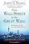 From Wall Street to the Great Wall: How Investors Can Profit from China's Booming Economy