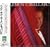 Best of Carmen Cavallaro