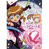怪盗セイント・テールDVD-BOX1