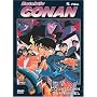 Detektiv Conan - 5. Film: Countdown zum Himmel