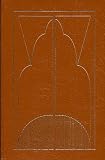 Herbert Hoover: A Biography (The Library of the Presidents)