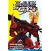 Yu-Gi-Oh! GX, Volume 3 (Yu-Gi-Oh! (Graphic Novels))