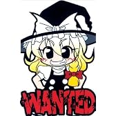 （同人グッズ）東方ネタ？ラミカ 魔理沙 WANTED
