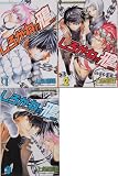 Shirogane No Karasu (The Silvery Crow) (Complete Manga Collection Set (Japanese Edition), Volumes 1-3)