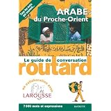 Détails sur le produit