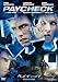 DVD�u�y�C�`�F�b�N �����ꂽ�L�� [DVD]�v