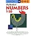 My Book Of Numbers 1-120 (Kumon Workbooks)