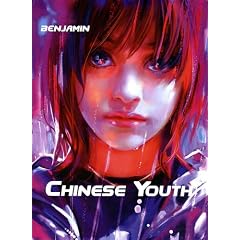 Chinese Youth