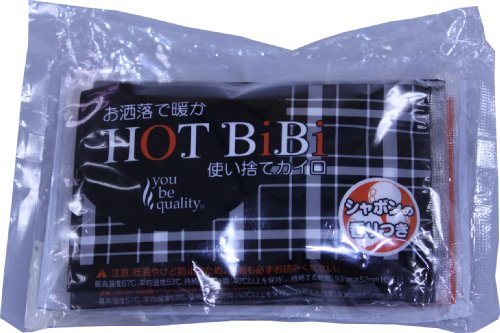 ホットビビ カイロ シャボン