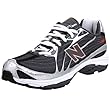 New Balance Men's MR645 Running Shoe