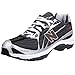New Balance Men's MR645 Running Shoe