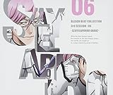BLEACH BEAT COLLECTION 3rd SESSION:06 SZAYELAPORRO GRANZ