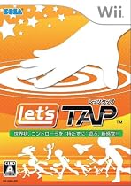 レッツタップ
