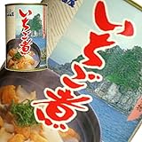 株式会社小袖屋 久慈の小袖屋 いちご煮 415g