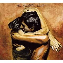 The Recordings of the Middle East-Ep