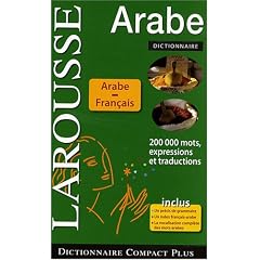 Dictionnaire Compact plus Arabe-Fran�ais/Fran�ais-Arabe
