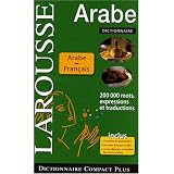 Dictionnaire Compact plus Arabe-Fran�aispar Daniel Reig