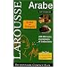 Dictionnaire Compact plus Arabe-Fran�ais/Fran�ais-Arabe