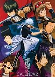 銀魂 2009年カレンダー の評価・レビュー