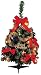 MERRY CHRISTMASツリー グリーン 60㎝