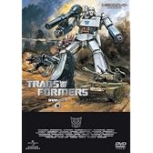 戦え！超ロボット生命体トランスフォーマー DVD－SET2
