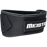 Meister Contoured Neoprene Weight Lifting Belt 6" Back Support