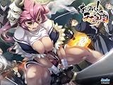 『あっぱれ!天下御免』特製壁紙【桃子大暴れ】 [ダウンロード]