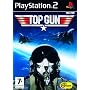 Top Gun (PS2)
