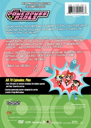 Powerpuff Girls: Complete Series - 10th Aniv Coll [DVD] [Import]