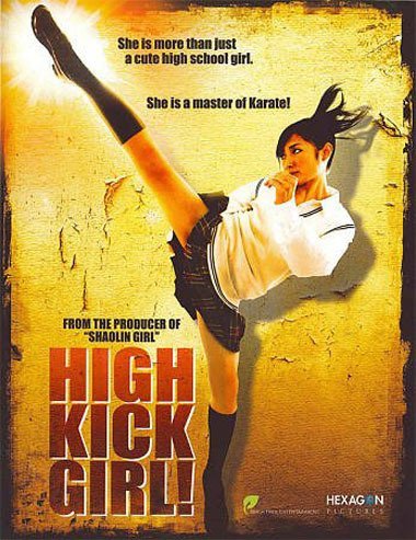 Image of High Kick Girl (Sub Dts) [DVD] [2009] [Region 1] [US Import] [NTSC]
