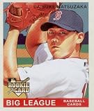 Fenway Fiction: Short Stories from the Red Sox Nation
