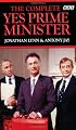 The Complete Yes Prime Minister