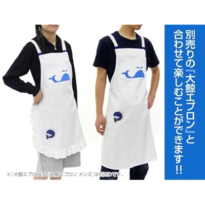 艦隊これくしょん -艦これ- 大鯨/龍鳳のクジラ型ラバーアクセサリー