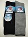 The J.B. Field's -30 Below Classic is already the best selling winter sock in Canada and our most popular sock, however due to high demand for a longer length we have designed a knee-high version! This line was designed for people who require a sock which can keep their feet dry, warm, and comfortable in the most extreme conditions. It's long length makes it an ideal ski sock!