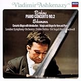 ブラームス:ピアノ協奏曲第2番 ユリ・シーガル