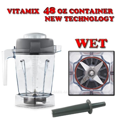 Vitamix 48 ounce Wet Container with Blade and Lid BPA Free Eastman