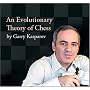 An Evolutionary Theory of Chess